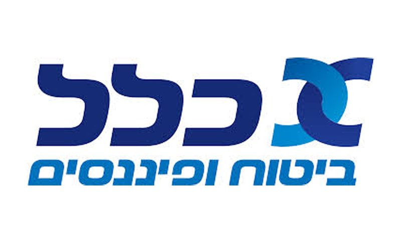 כלל